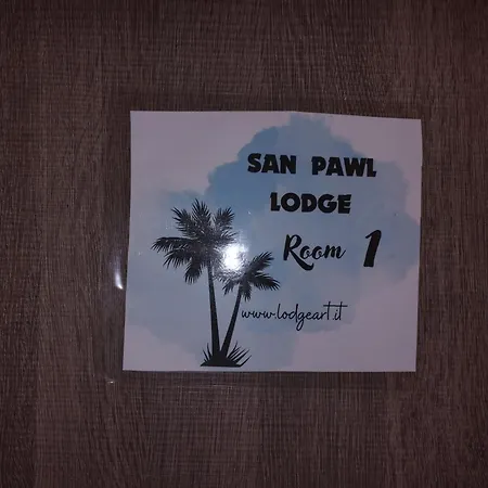 公寓 San Pawl 圣保罗湾城